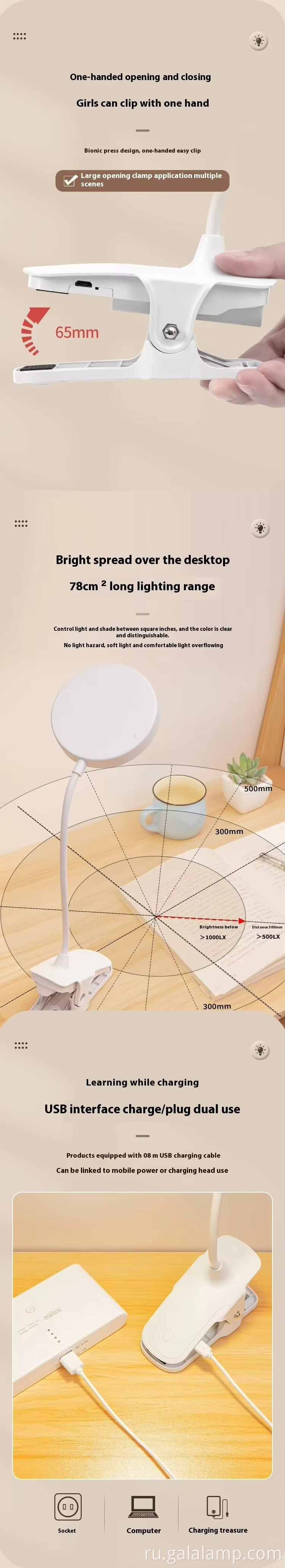 защита глаз премиум-качества-настольный светильник-ga premium-quality-eye-protection-table-light-ga